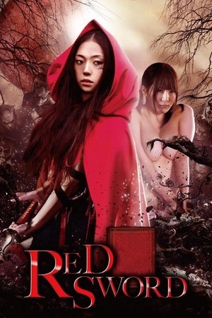 Watch Free Red Sword (2012)