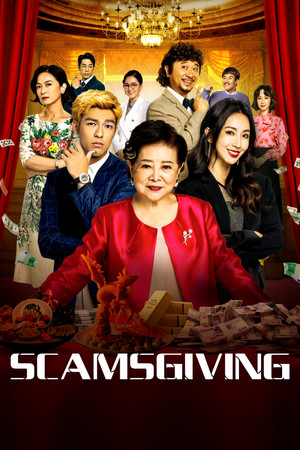 Watch Free Scamsgiving (2023)