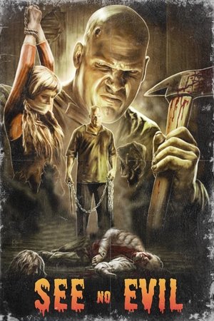 Watch Free See No Evil (2006)