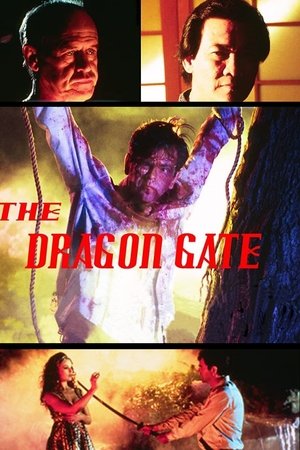 Watch Free The Dragon Gate (1994)