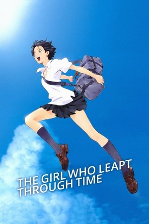 Watch Full Movie: The Girl Who Leapt Through Time (2006)