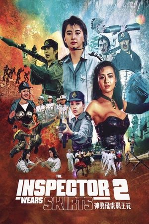 Watch Free The Inspector Wears Skirts II (1989)
