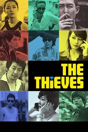 Watch Free The Thieves (2012)
