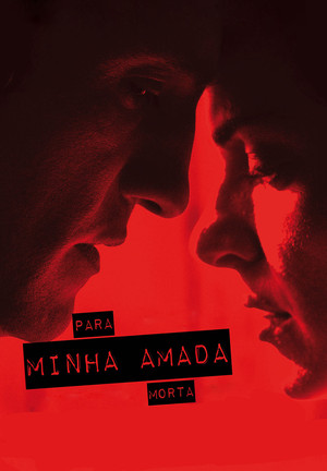 Watch Free To My Beloved (2015)