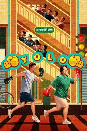 Watch Free Yolo (2024)