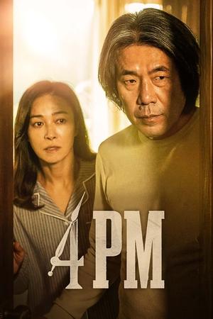 Watch Free 4PM (2024)
