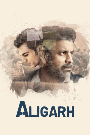Watch Free Aligarh (2015)