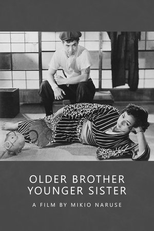 Watch Free Older Brother, Younger Sister (1953)