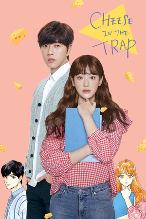 Watch Free Cheese in the Trap (2018)