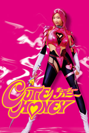 Watch Free Cutie Honey: Live Action (2004)