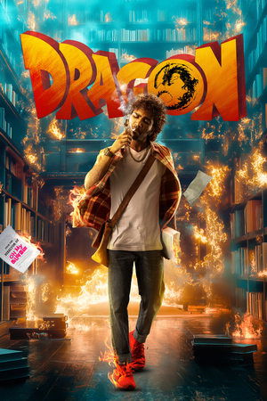 Watch Free Dragon (2024)