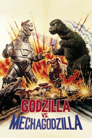 Watch Free Godzilla vs. Mechagodzilla (1974)