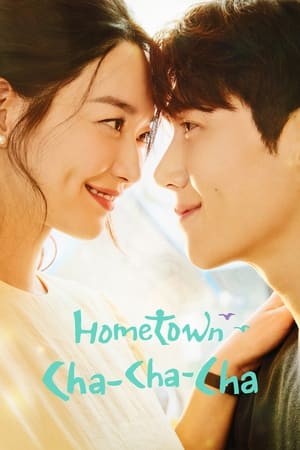 Watch Free Gaetmaeul Chachacha (2021 )