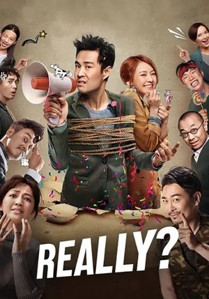 Watch Free Really? (2018)