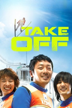 Watch Free Take Off (2009)