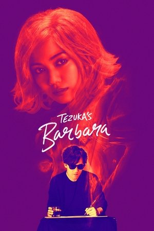 Watch Free Tezukas Barbara (2019)