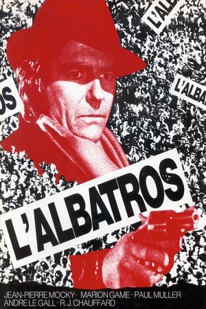 Watch Full Movie: Love Hate (1971)