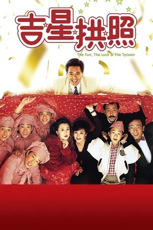 Watch Free The Fun, the Luck & the Tycoon (1990)