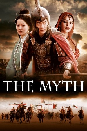 Watch Free The Myth (2005)