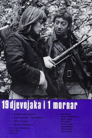 Watch Free Devetnaest djevojaka i jedan mornar (1971)