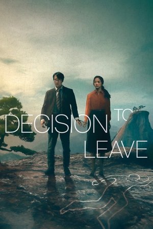 Watch Free Decision to Leave (2022)