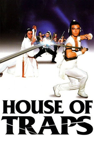 Watch Free House of Traps (1982)