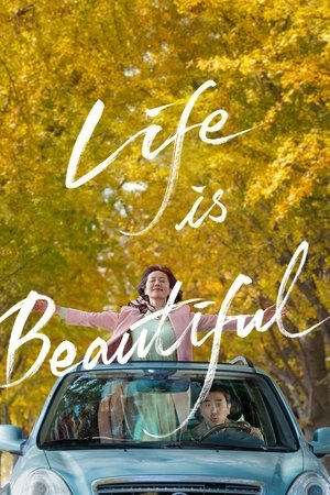 Watch Free Life Is Beautiful (2022)