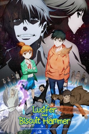 Watch Free Hoshi no samidare (2022-)
