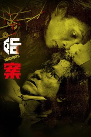 Watch Free Mad Fate (2023)