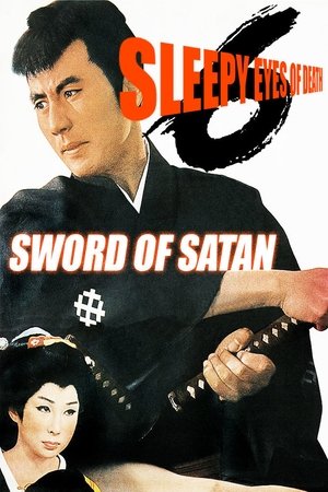 Watch Free Sleepy Eyes of Death: Sword of Satan (1965)