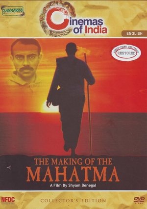 Watch Free The Making of the Mahatma (1996)