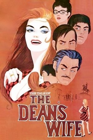 Watch Free The Tale of the Deans Wife (1970)