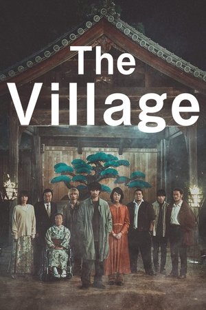 Watch Free Village (2023)
