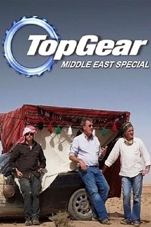 Watch Full Movie: Middle East Special (2010)