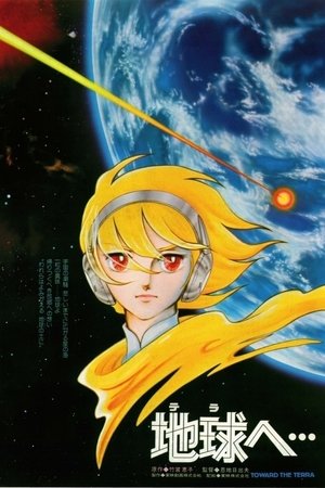 Watch Free Terra e (1980)