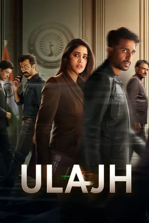 Watch Free Ulajh (2024)