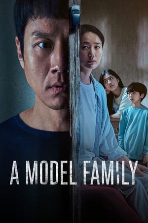 Watch Free A Model Family (2022-)
