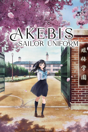 Watch Free Akebi chan no Sailor fuku (2022-)