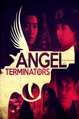 Watch Free Angel Terminators (1992)