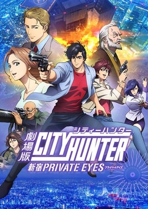 Watch Free City Hunter Shinjuku Private Eyes (2019)