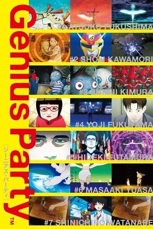 Watch Free Genius Party (2007)