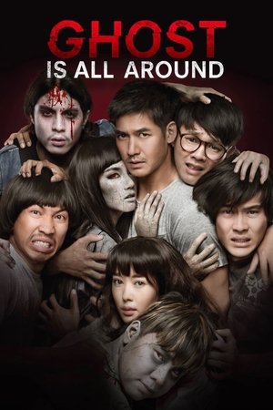 Watch Free 11 12 13 Rak Kan Ja Tai (2016)