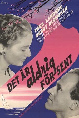 Watch Free Det är aldrig för sent (1956)