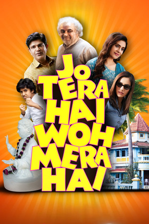 Watch Free Jo Tera Hai Woh Mera Hai (2024)