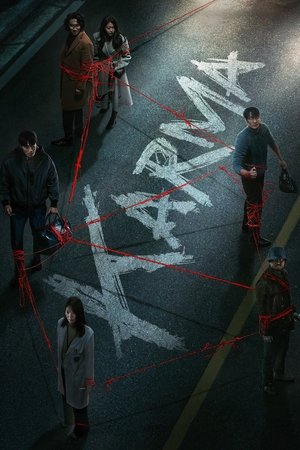 Watch Free Karma (2024-)