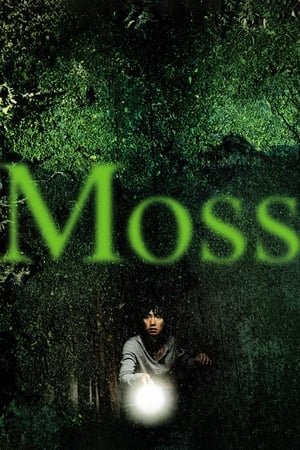Watch Free Moss (2010)