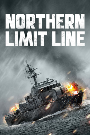 Watch Free Northern Limit Line (2015)