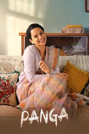 Watch Free Panga (2020)