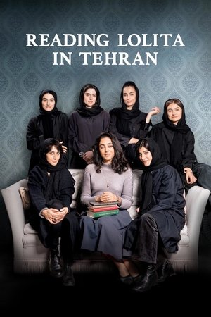 Watch Free Reading Lolita in Tehran (2024)