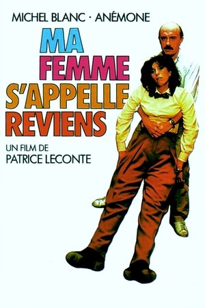 Watch Free Ma femme sappelle reviens (1982)